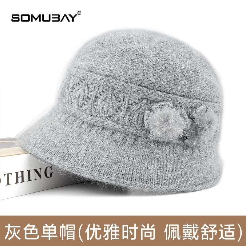 Hat rabbit fur ear protection warm autumn and winter knitted hat windproof velvet women's cold-proof wool hat
