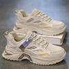 Summer Men's Shoes New Breathable Mesh Sports Shoes Men's Trend Versatile Platform Casual Running Dad Shoes