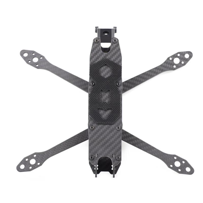 HGLRC MY5 5-inch Freestyle FPV Drone Frame