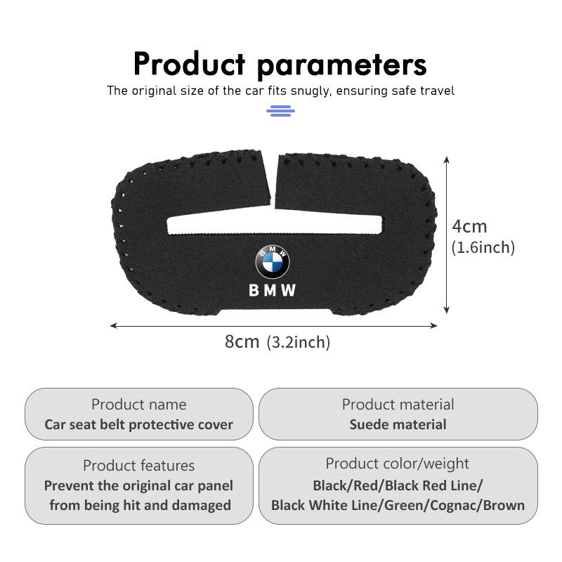 2PCS Car Seatbelt Protector Auto protective cover pad For BMW X1 X2 X3 X5 X4 X6 X7 G30 G20 G32 G11 G12 F40 F30 F20 F10 WR5