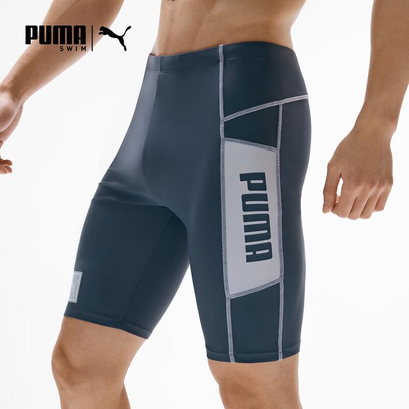 PUMA Men s Anti-Embarrassment Swim Trunks 2XL