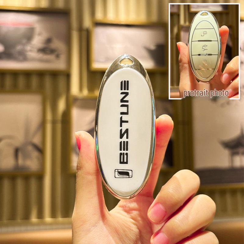 FAW Bestune Car Key Case: B70, T77pro, NAT Buckle, T55, T33, T99B70s Protection for Men & Women