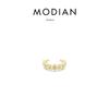 European and American Ins Accessible Luxury Personalized Minority All-Match Ear Clip