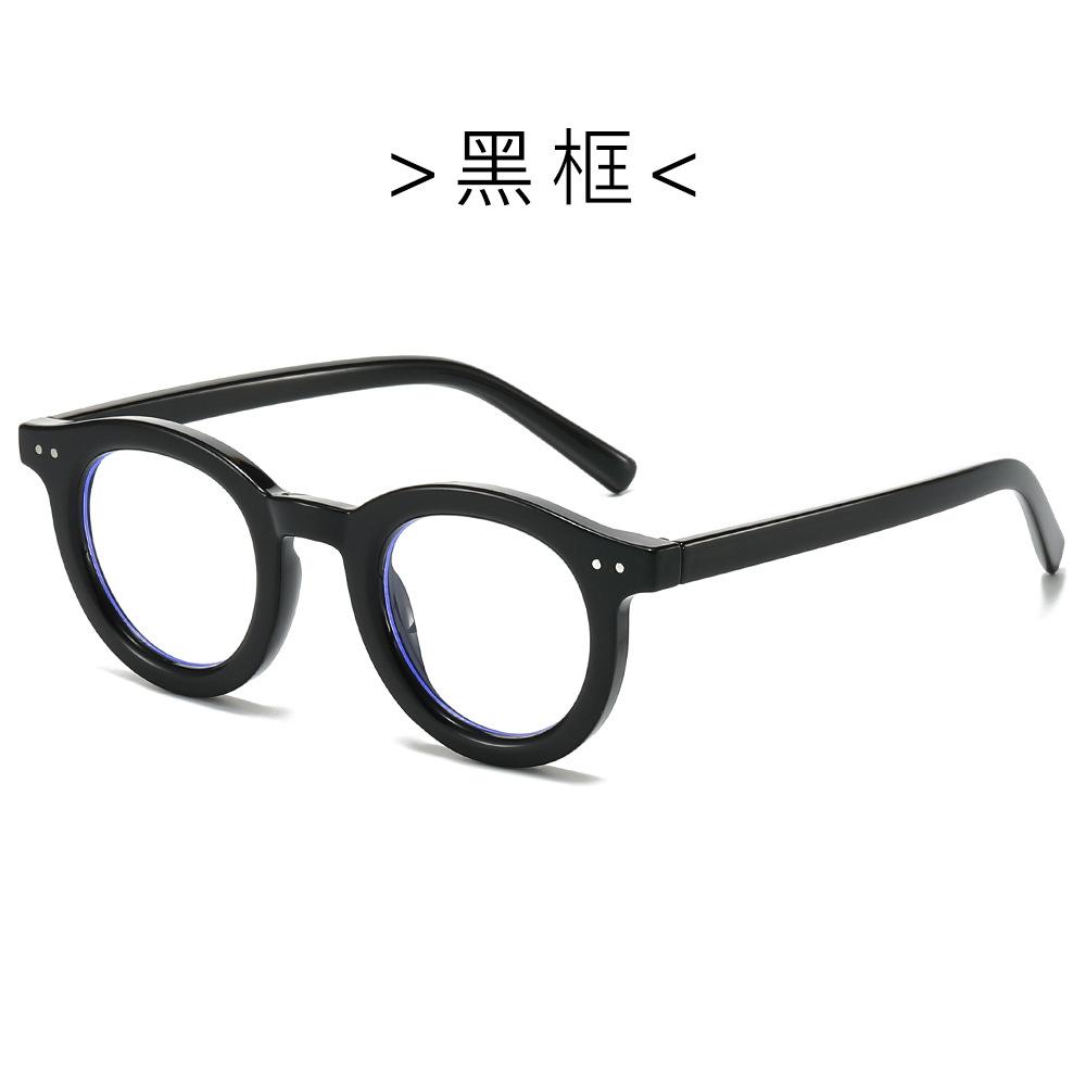 High Quality New Men Circular Sunglasses Women Luxury  Designer Sun Glasses Women's Summer Trend Eyewear UV400 Sun Glasses