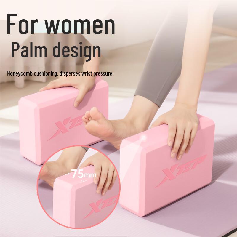 XTEP High-Density EVA Yoga Brick