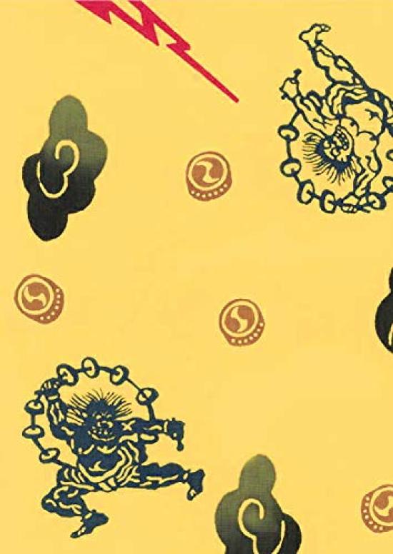 Todaya Shoten Tenugui 771 Nashien-zome (hand Towel) "Thunder"
