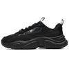 Conch Shoes Synthetic Leather Low Top Casual Shoes Women's Black Silver (Unisex) Chunky Sneakers T12W217303FBS
