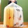 Storage Bags for Clothes, Dust-proof Large-sized Transparent Bags, Household Large-capacity Moving Cotton Quilt Organization