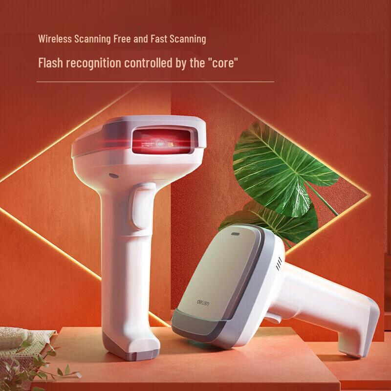 Deli 14952W Wireless 1D/2D Barcode Scanner