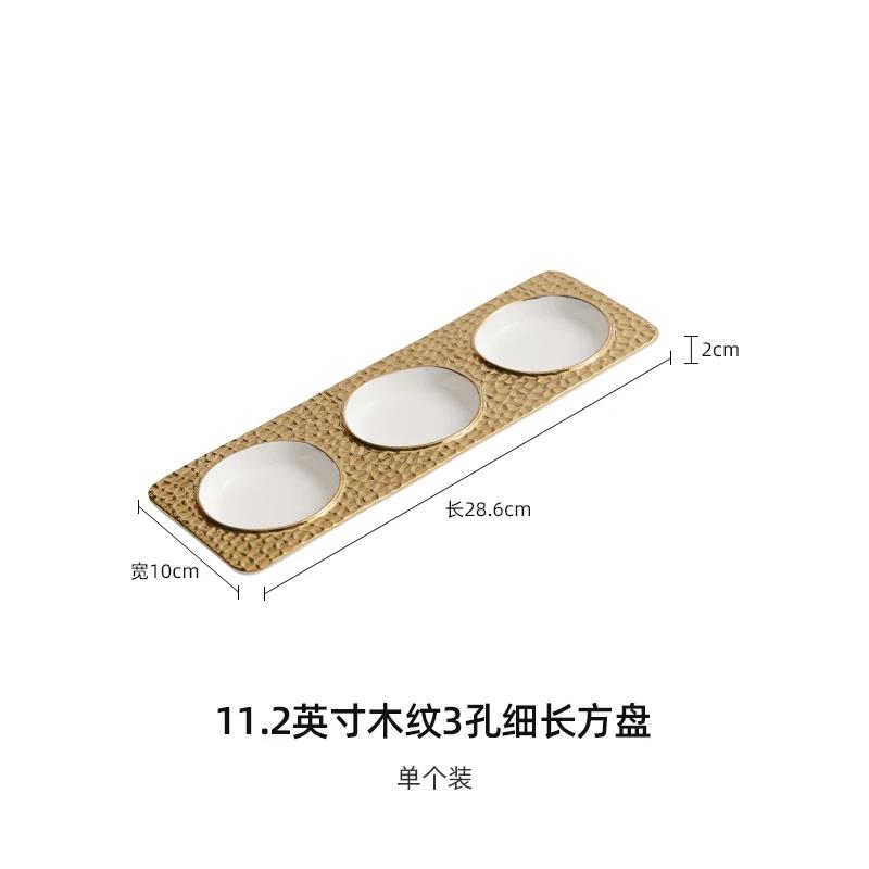 Creative Phnom Penh Ceramic Lattice Western Food Plate Household New Hotel Restaurant Wood Grain Dessert Plate Tableware