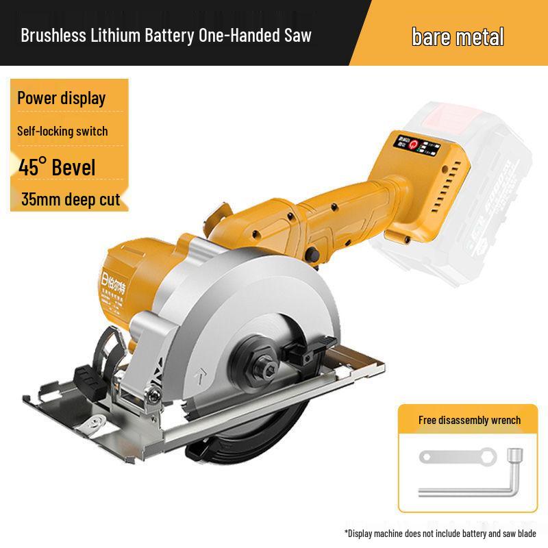 5.5" Brushless Lithium-Ion Circular Saw and Marble Cutter, Rechargeable & Multifunctional for Woodworking