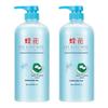 Fenghua Smooth & Shiny Hair Conditioner