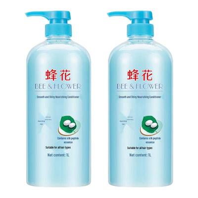 Fenghua Smooth & Shiny Hair Conditioner