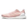 Nemeziz Tango 17+ Kith x Nemeziz Tango 17+ Adidas 360 Agility UltraBoost 'Miami Flamingos' AC7508