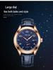 HELEI Men's Quartz Leather Watch - Waterproof, Three-Hand, Single Calendar