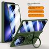 For VIVO X Fold 5 360° Rotating Skin Magnetic Lens Full Protection Tempered Glass Film Magnetic Drop Resistant Phone Case