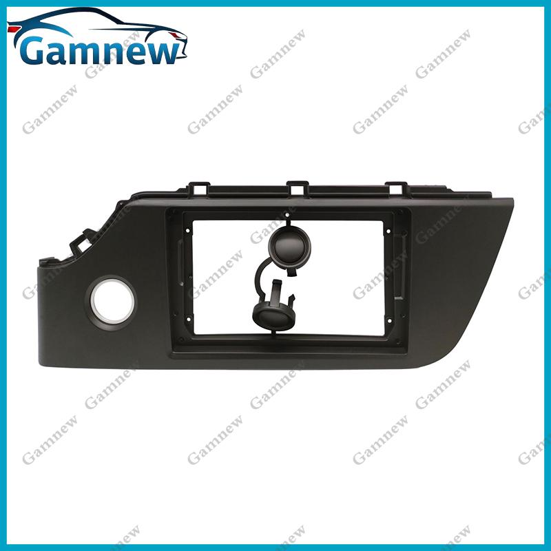 

9-дюймовая автомобильная рамка-фасция, адаптер, комплект панелей для установки в приборную панель Android-радио для Kia Rio K2 2020+ Only Frame