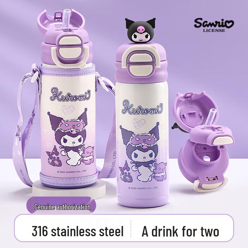 Sanrio 316 Stainless Steel Dual-Use Kids Insulated Bottle