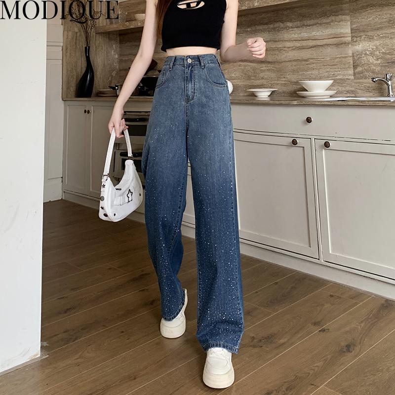 MODIQUE Primăvară Mărimi Mari Nou Femei Largi Vintage Talie Înaltă Elastic Gradare de Culoare Blugi Lungi Lady Bază Pantaloni Casual