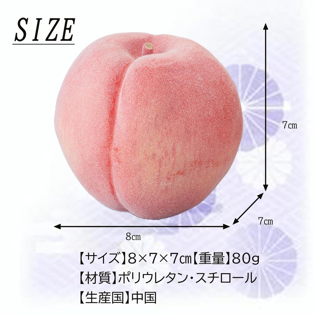 New Hong Kong Flowers Fake Fruit for Perishable Peach Food Artificial Memorial Buddhist Buddhist Buddhist Buddhist Serving Memorial 93017200