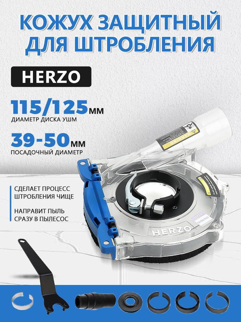 Angle Grinder Dust-Free Cover for Grinding & Cutting Concrete and Stone