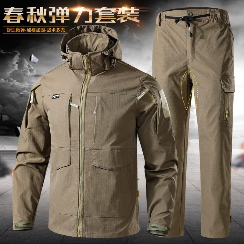 Mens Camouflage Tactical Workwear Set Outdoor Utility Suit Breathable Reinforced Pants Jacket