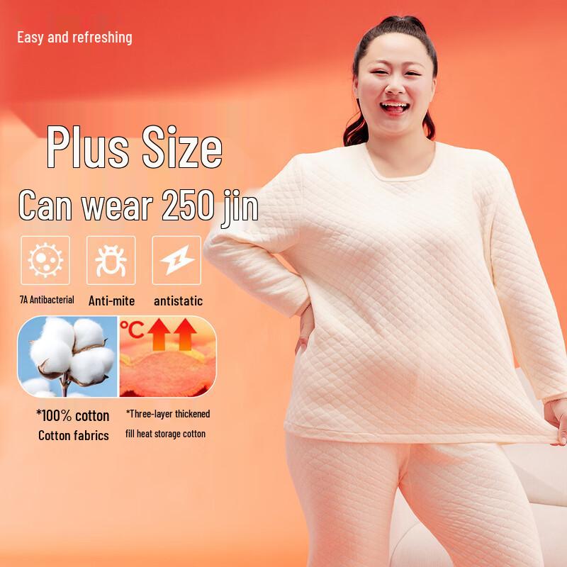 

Женский трехслойный утолщенный комплект термобелья из 100% хлопка больших размеров 5XL