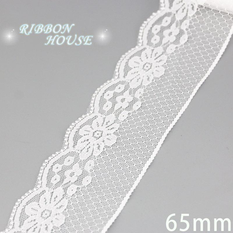 (5 Yards/roll) White Lace Ribbon Fabric Webbing Decoration Lovely Gift Packing Polyester Material