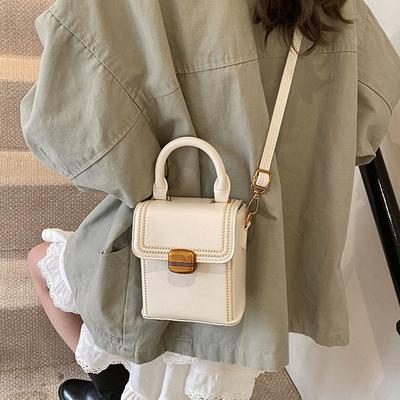 Small Bag Women's New Fashion Versatile Mobile Phone Bag Girls Gift Shoulder Messenger Bag