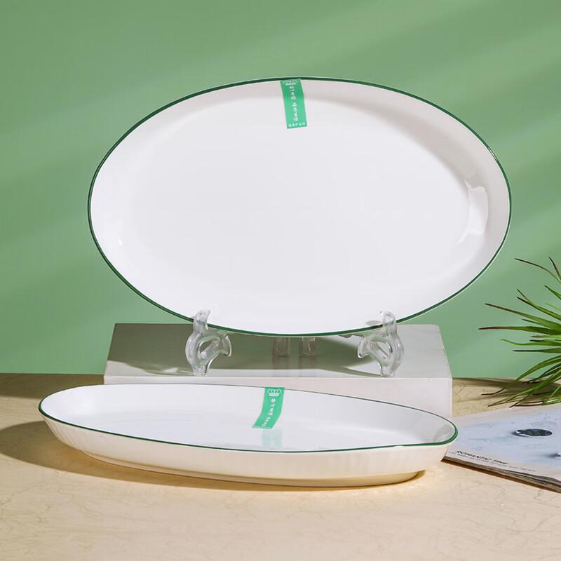 Hao Ya Nordic Style Underglaze Ceramic Fish Plate Set