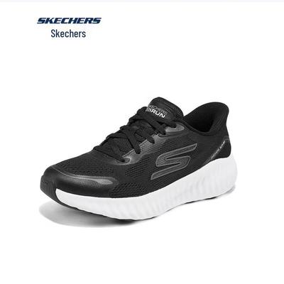 Scarpe da donna – Sneakers
