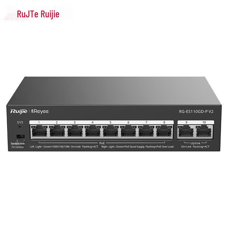 Ruijie 10-Port Gigabit PoE Unmanaged Switch