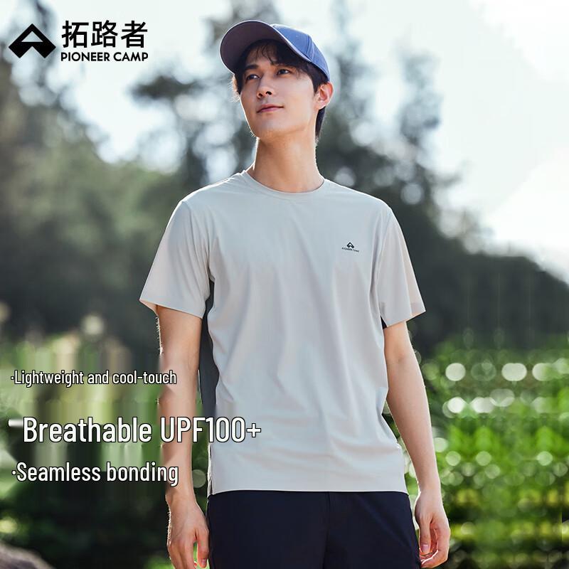 TuoLuzhe Men s Quick-Dry Sun Protection T-Shirt XL