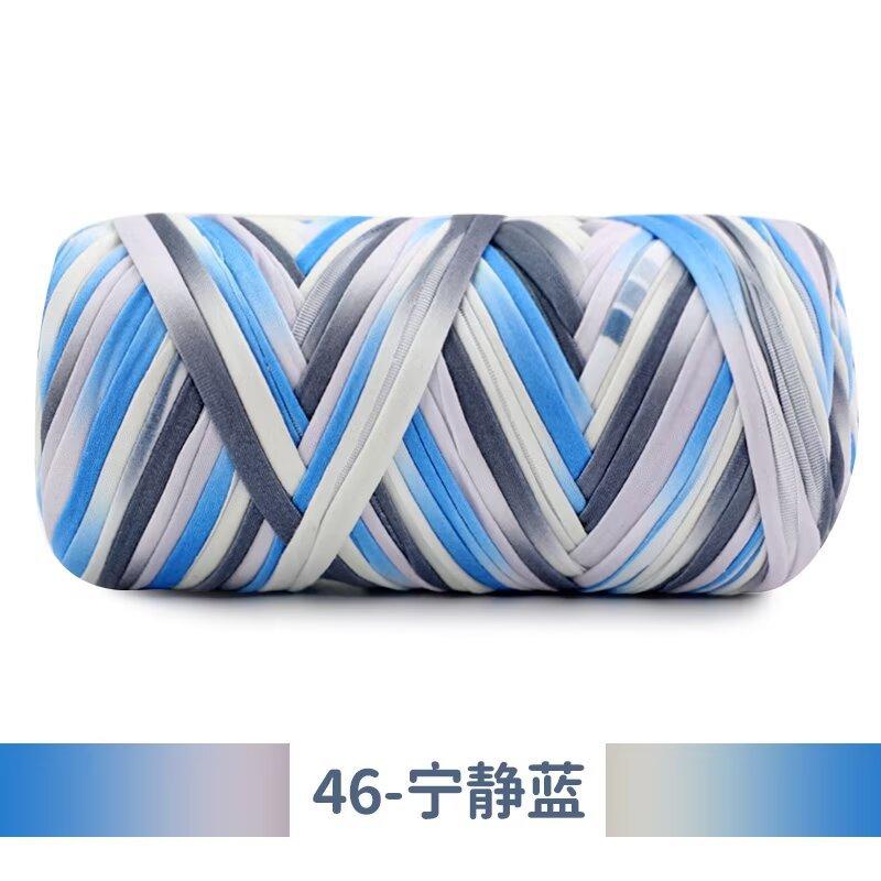 New 200g Super Thick Large Ball Cloth Line Wool Ball DIY Knitting Hand-woven Bag Yarn Floor Mat Blanket Material Crocheting