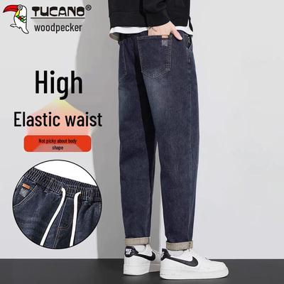 Blugi Bărbătești Largi cu Croială Dreaptă