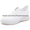 Beijing Breathable Mesh Women's Casual Shoes - Soft Sole, Non-Slip, Summer-Ready
