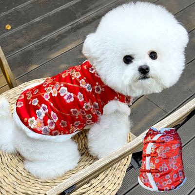 Pet Puppy New Year's Bronzing Vest Cotton Coat Chinese New Year Festive Autumn And Winter Clothing Warm Clothes Cat Teddy Bichon
