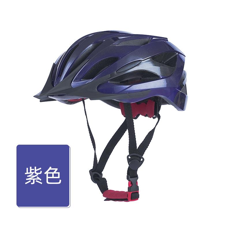 Unisex Ultra-Light Dual Sport Cycling Helmet for Adults for Road and Mountain Biking Skiing and Skateboarding