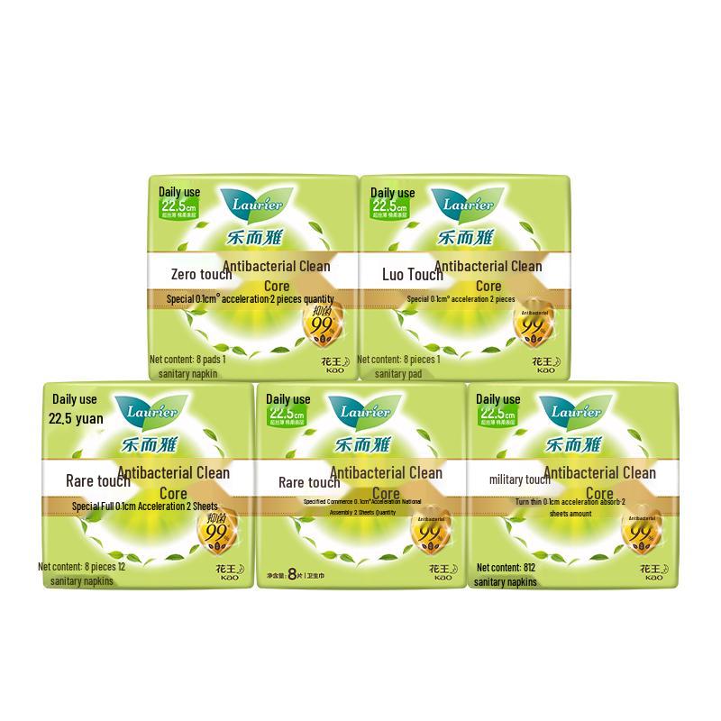 Laurier Kao Zero Sense Sanitary Pads