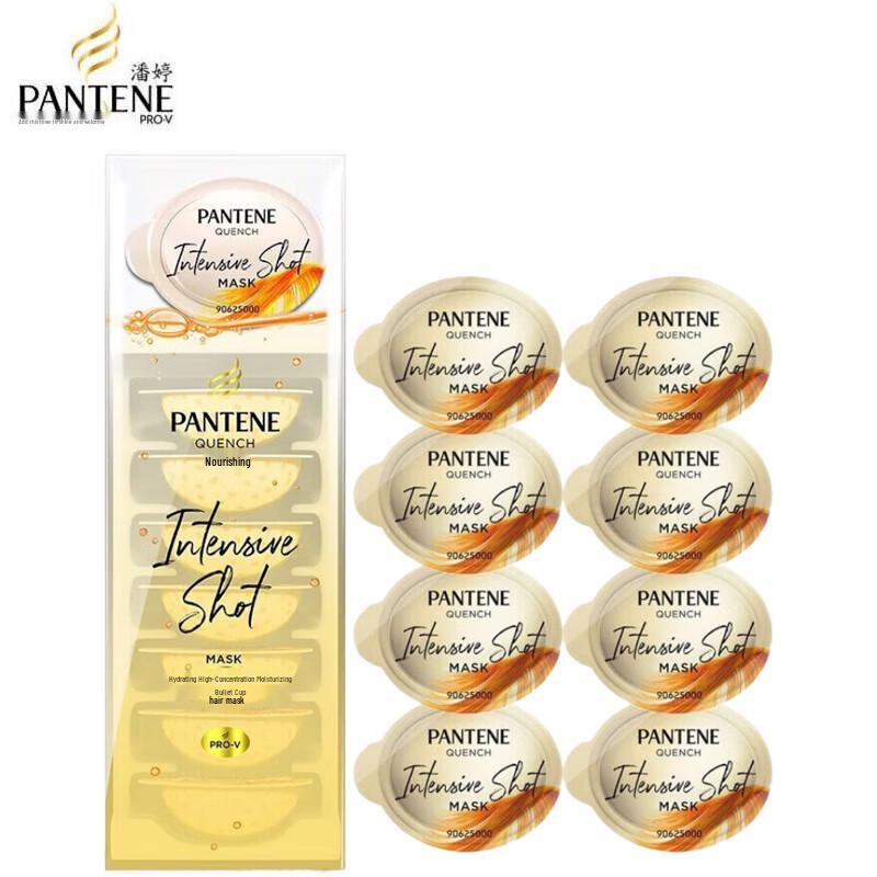 Pantene Smooth Repair Deep Water Bubble Bomb Nourishing Hair Mask