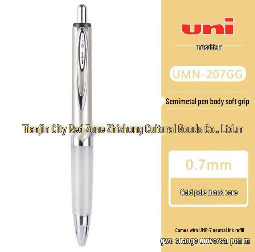 UNI Mitsubishi A-Gel Grip 0.7mm Quick-Dry Pen 0.7mm