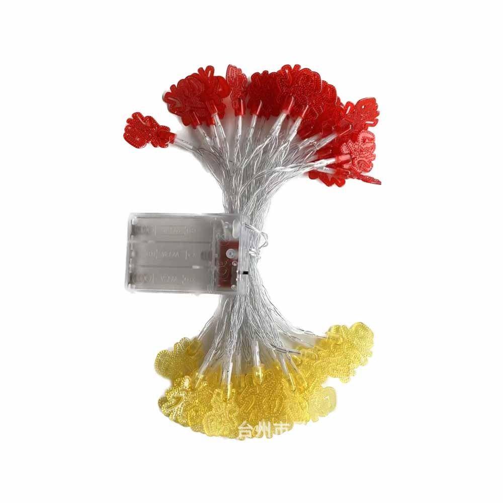 Battery Powered New Year String Light Fuzi Spring Festival String Light Party