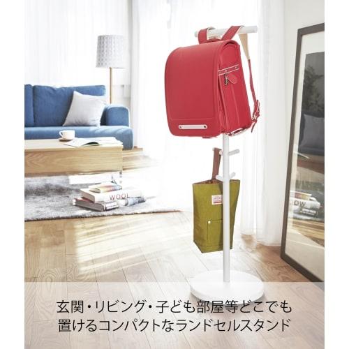 Yamazaki Smart School Backpack Stand, White, Approx. W28 X D28 X H100cm, Smart Storage for School Backpacks and School Supplies, 3494