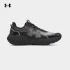 Under Armour Unisex 2026 Outdoor Hiking Shoes