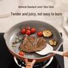 Supor Star Stone Titanium Non-stick Frying Pan