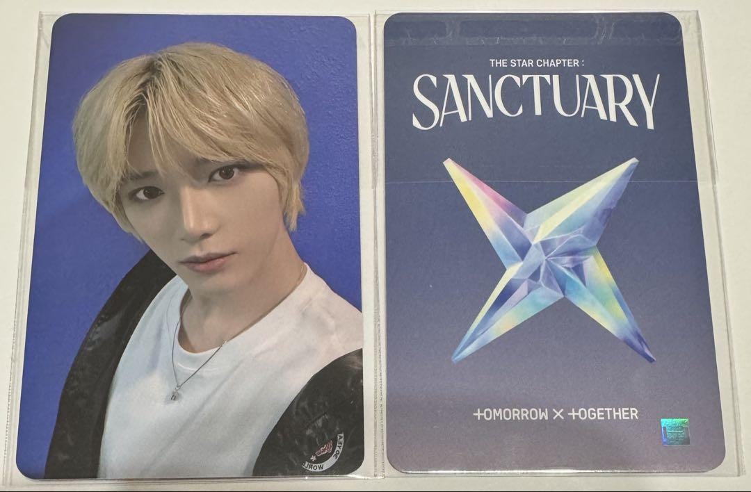 

[USED] TXT SANCTUARY BEATROAD Lucky Drop Trading Card Beomgyu