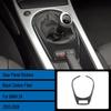 Black Soft Carbon Fiber Car Central Manual Gear Shift Bottom Cover For BMW Z4 03