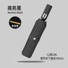 Umbrella Automatic Umbrella Large Parasol Folding Umbrella Sunscreen Umbrella Women's Sunscreen Umbrella UV Protection Sun Umbrella