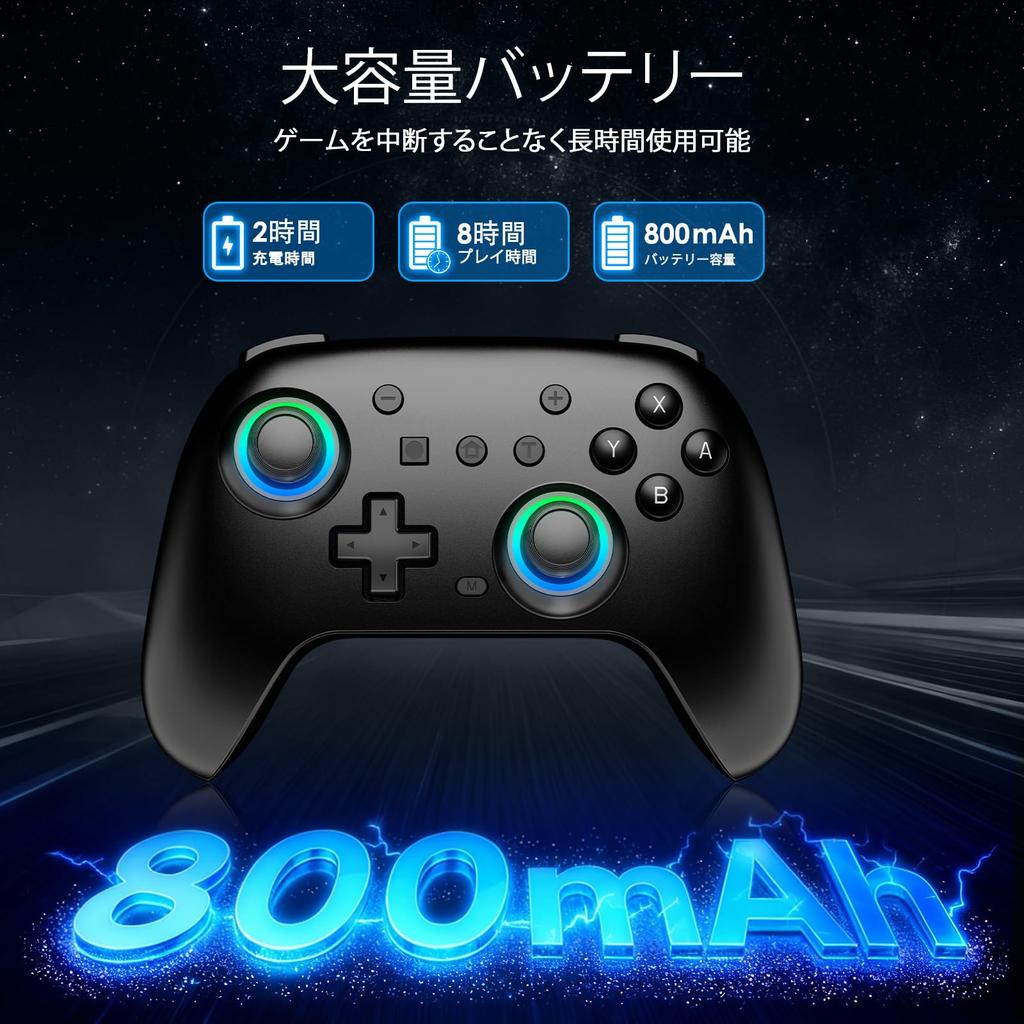 Switch Controller Set Charging Switch 800mAh High 8 Hours Continuous Turbo Rapid RGB Back Buttons Macro Hall Effect HD Gyro Bluetooth Wireless