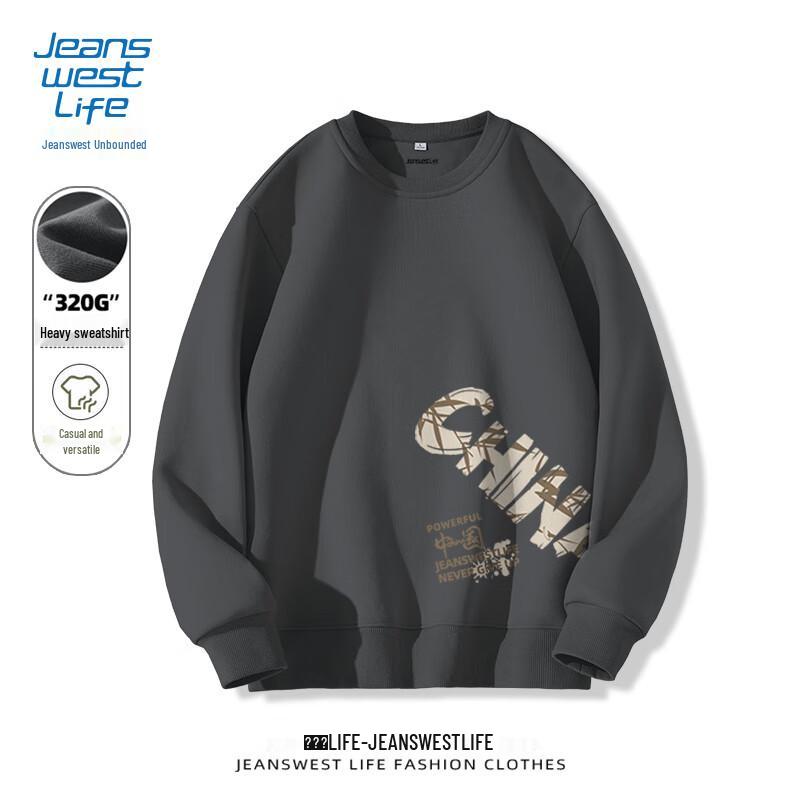 JEANSWEST LIFE Men's Heavyweight Chinese Style Pullover Sweatshirt